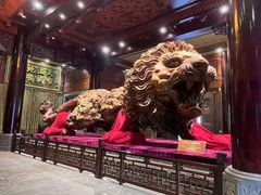 -乐山乌木文化博览苑