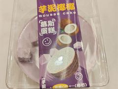 -CAKEBOSS蛋糕老板(东直门来福士店)