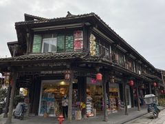 -崇州市街子古镇