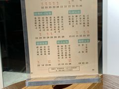 -爸爸糖手工吐司(天津大沽南路店)