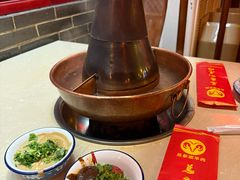 -总参北京涮羊肉