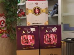 -雲龍足道(亳州路一店)