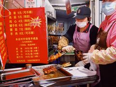 电烤里脊-王记西鎮电烤肉(汶上路店)