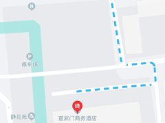 -北京宣武门商务酒店(前门店)
