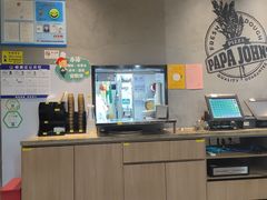 -棒约翰比萨·意面(金桥国际店)