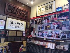 -水乡人家私房菜(逢简店)