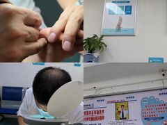 -新甲连锁灰指甲·甲沟炎·鸡眼(黑龙江路店)