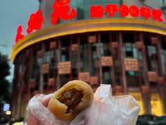 -天福苑(崇宁路店)