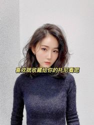 -MOVAN HAIR莫凡匠人发型屋