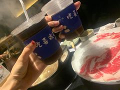 -盡膳口福·百年汤方火锅(科华北路店)