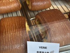 -VERIE BAKEHOUSE