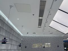 -兰湘子·湘菜小炒(南京江宁万达店)