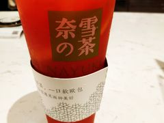 -奈雪的茶(skp店)