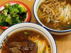 -矮子粉店1985·长沙米粉(湘春路店)