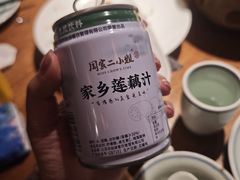 -周家二小姐的菜(西津渡店)