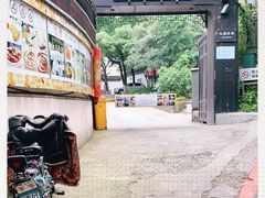 -小湾茶楼