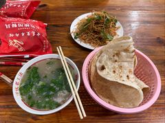 -三中高皇羊肉馆