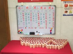 -上海证券交易所(上海证券大厦北塔店)