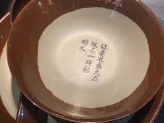 -锅来乐地锅鸡(安亭店)