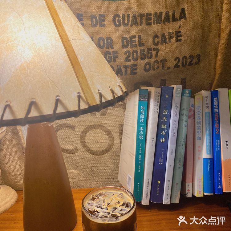 ☕️｜喝着咖啡等一场雨停