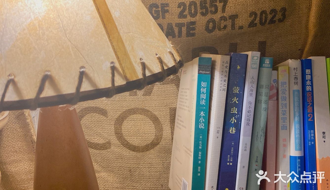 ☕️｜喝着咖啡等一场雨停