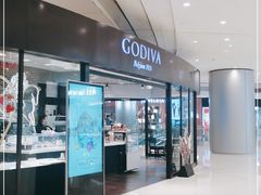 门面-GODIVA(国际金融中心店)
