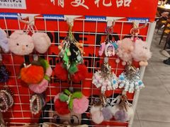 -小核桃品质串店(世茂大道店)