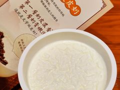 -文宇奶酪店(南锣鼓巷店)