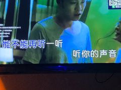 -星耀KTV(江汉路新佳丽时尚广场店)