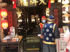 门面-南京大牌档(龙湖长楹天街店)