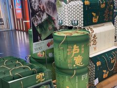 -泸溪河桃酥(欧尚店)