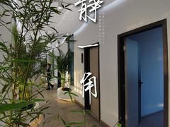 -叙兴楼(礼东财记农庄分店)