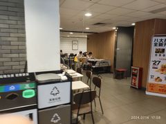 -麦当劳(中唱大厦店)