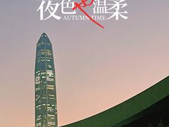 -gaga(深圳福田星河COCO Park店)