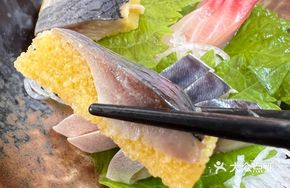 Sashimi Trio Platter