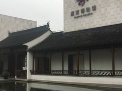 -嘉定博物馆