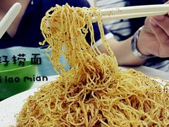 -麦文记面家(佐敦店)