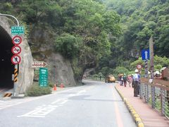 -太鲁阁公园