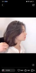 -BUTY HAIR 比帝专业烫染店