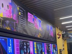 -谜盒子奇幻密室(南屏店)
