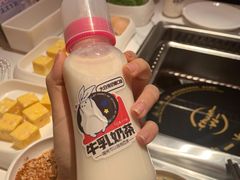 -串一火锅(赛格国际购物中心店)