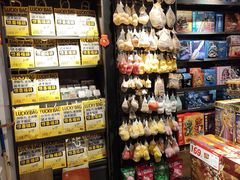 -酷乐潮玩(凯德MALL西直门店)