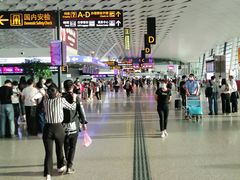 -郑州新郑国际机场