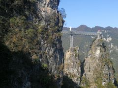 -清江方山景区