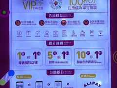 -GODIVA(印象城店)