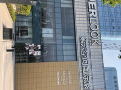 -第六空间国际家居