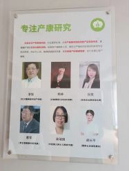 -佳美亲女性健康管理中心