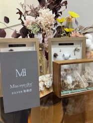 -花系美·美甲美睫精品店