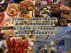 -老闵田螺馆·南昌市井菜·特色小吃(总店)