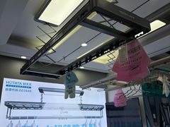-红星美凯龙(上海沪南店)